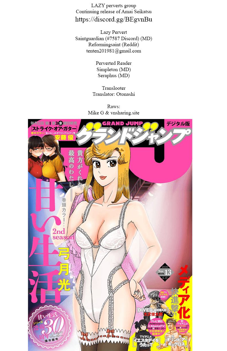 Amai Seikatsu - Chapter 153 - picture 0
