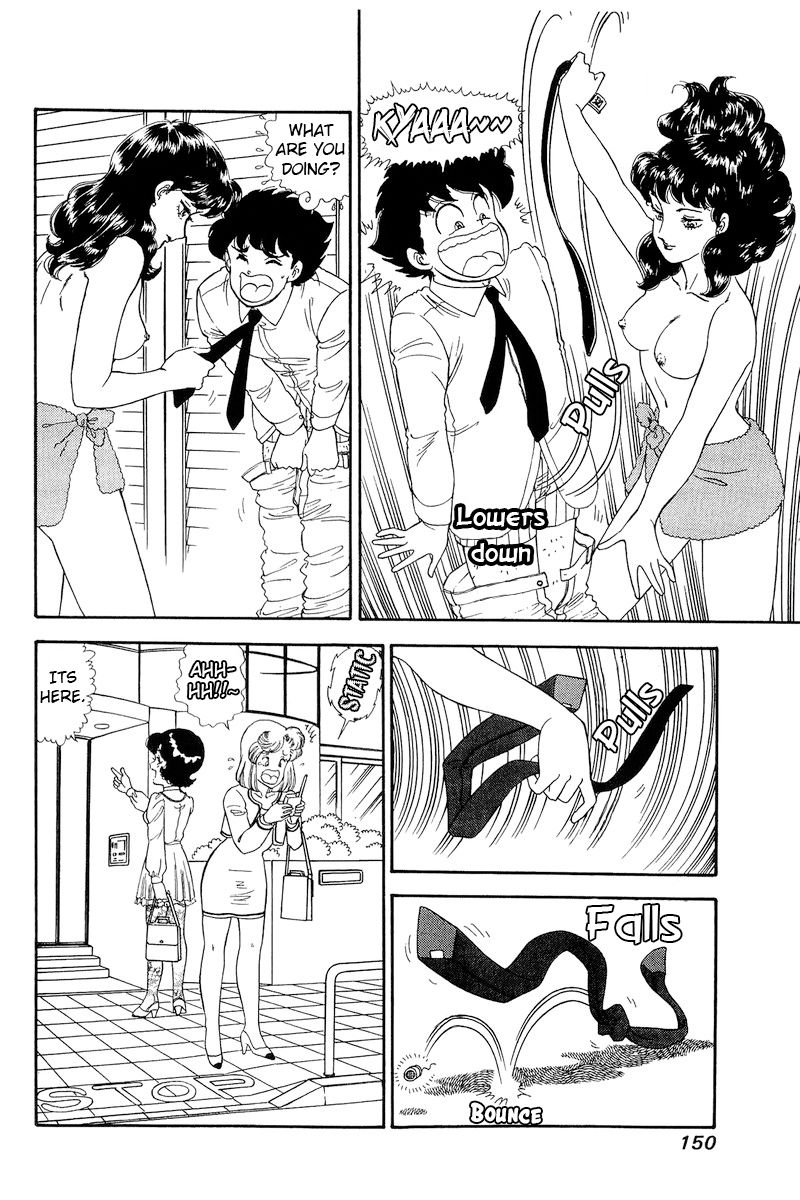 Amai Seikatsu - Chapter 153 - picture 12