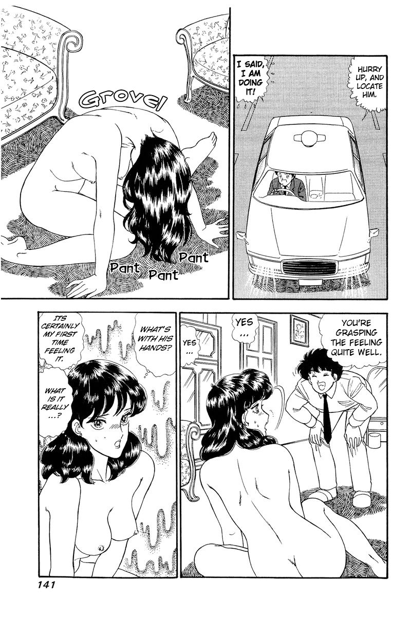 Amai Seikatsu - Chapter 153 - picture 3