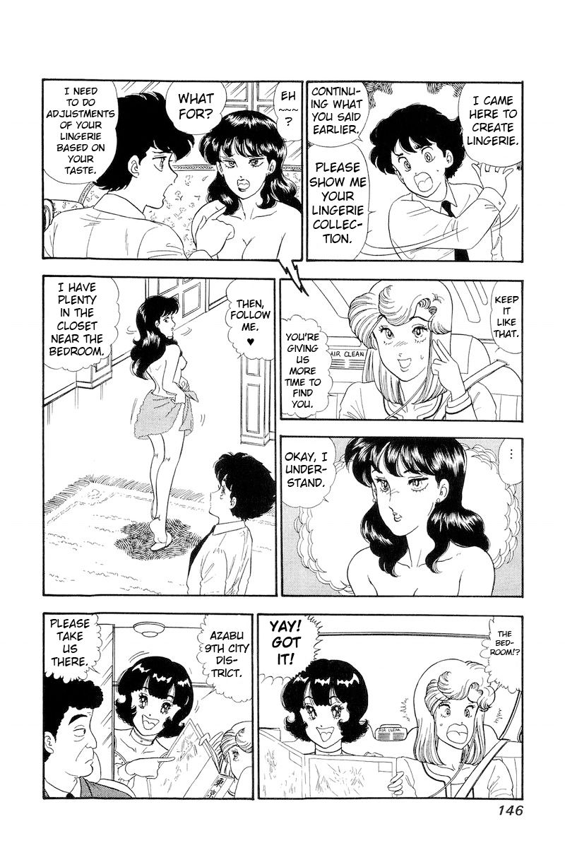 Amai Seikatsu - Chapter 153 - picture 8