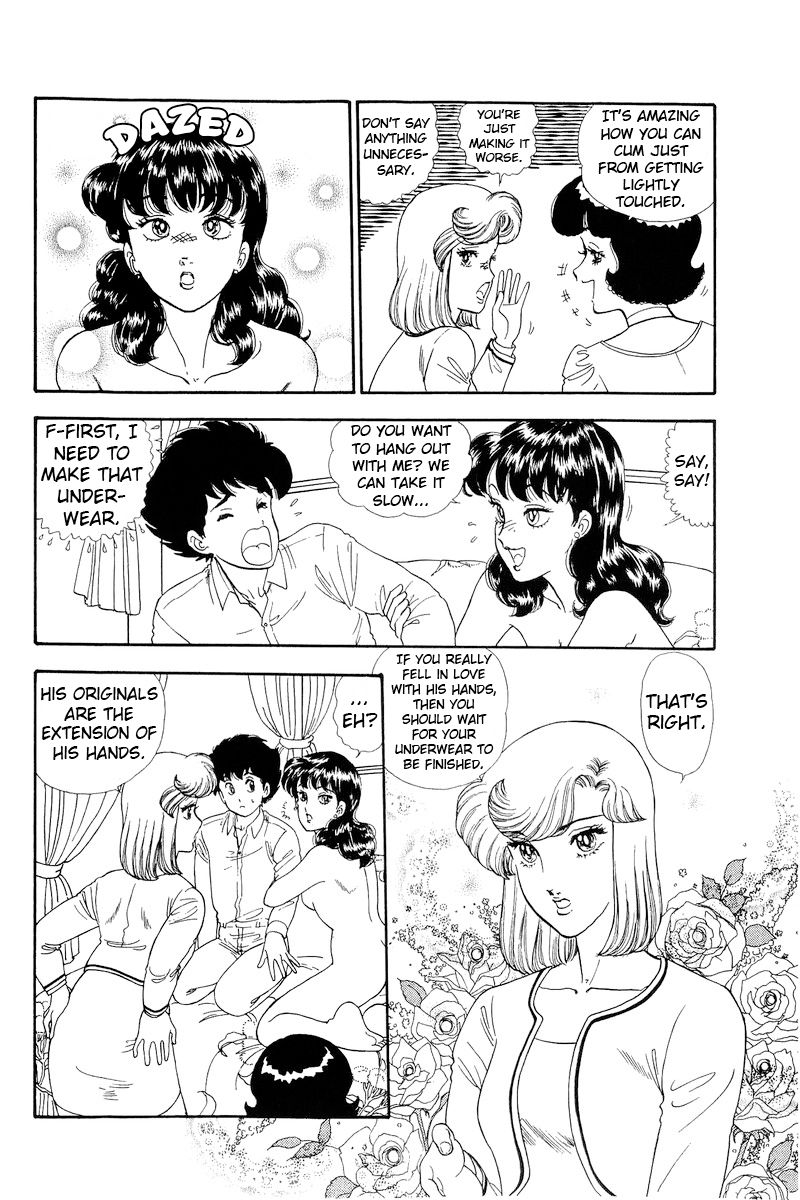 Amai Seikatsu - Chapter 154 - picture 10