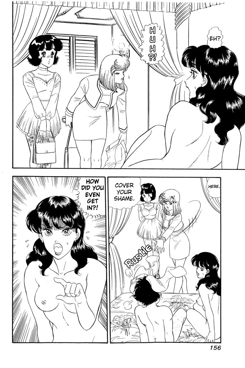 Amai Seikatsu - Chapter 154 - picture 2