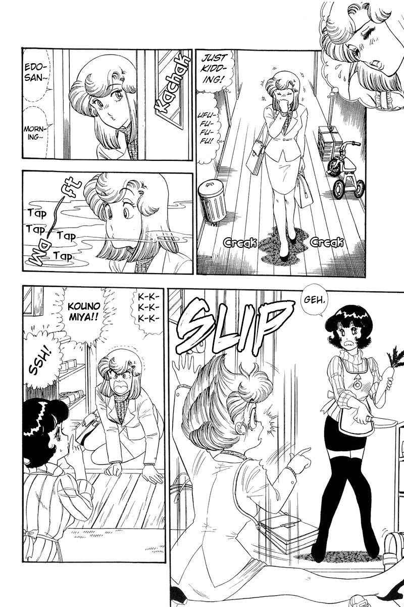 Amai Seikatsu - Chapter 155 - picture 12