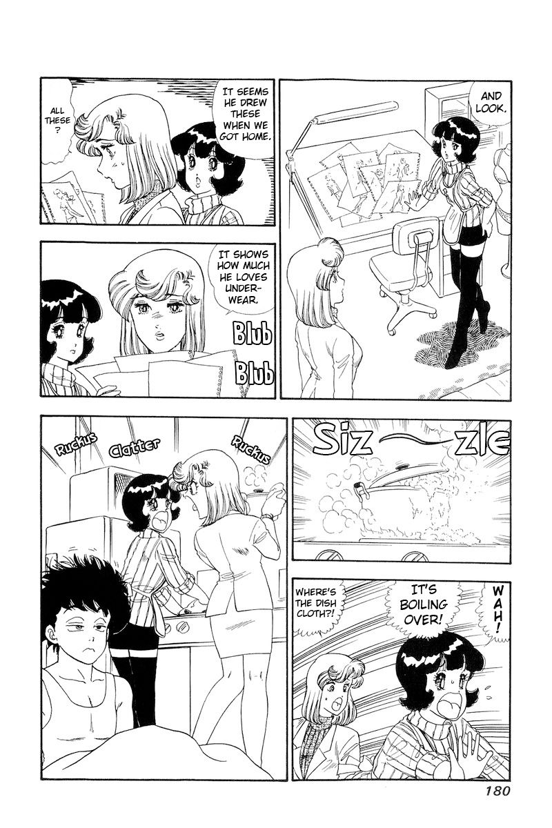 Amai Seikatsu - Chapter 155 - picture 14