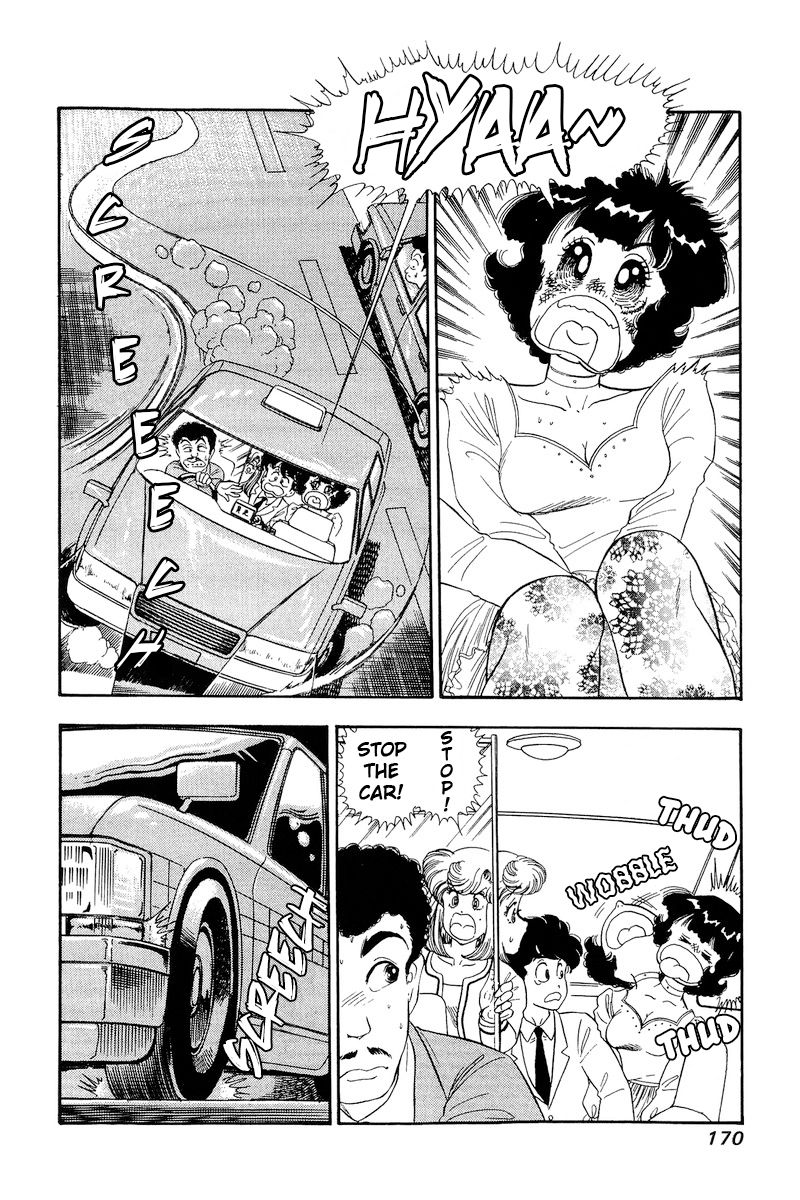 Amai Seikatsu - Chapter 155 - picture 4