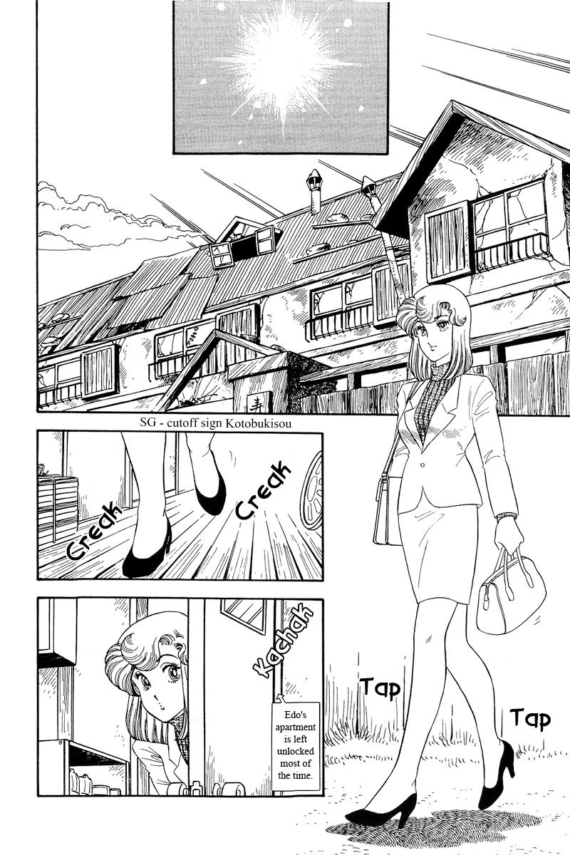 Amai Seikatsu - Chapter 155 - picture 8