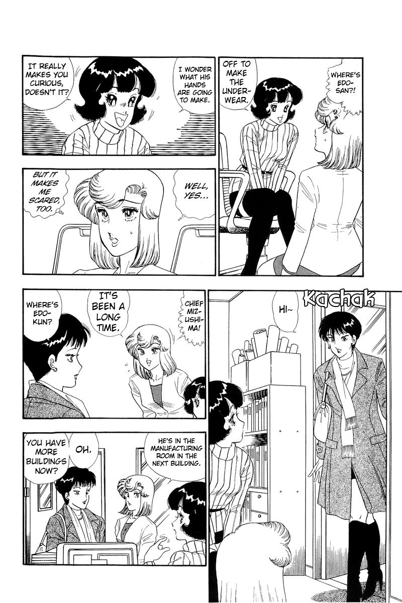 Amai Seikatsu - Chapter 156 - picture 14