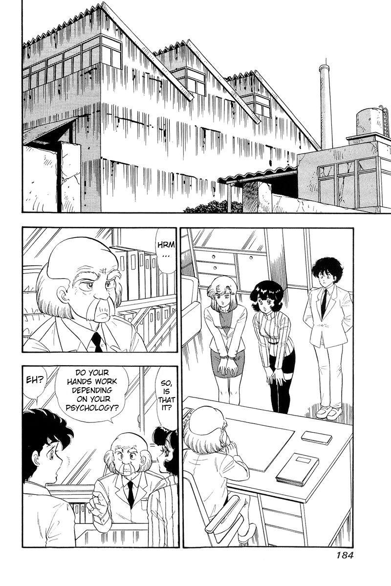 Amai Seikatsu - Chapter 156 - picture 2