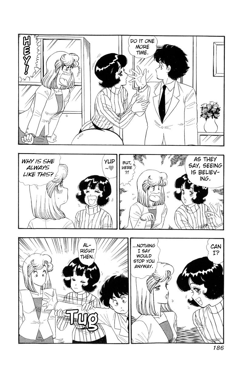 Amai Seikatsu - Chapter 156 - picture 4