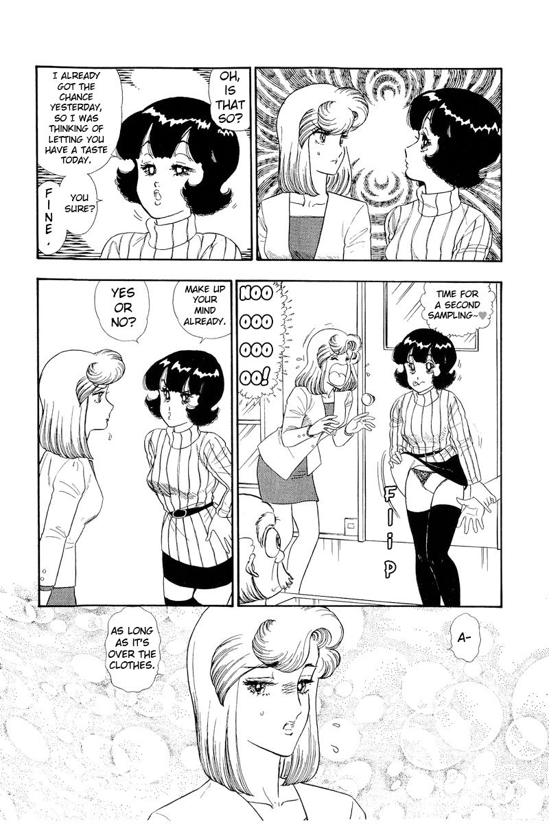Amai Seikatsu - Chapter 156 - picture 6