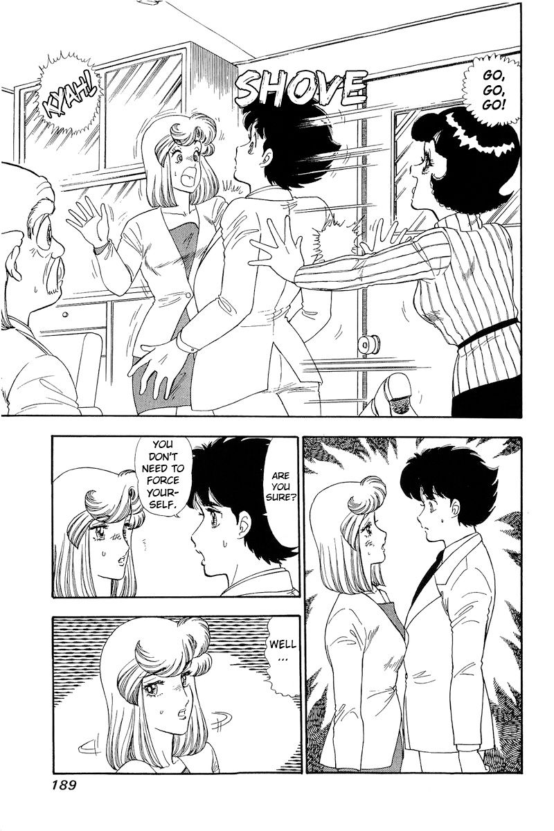 Amai Seikatsu - Chapter 156 - picture 7