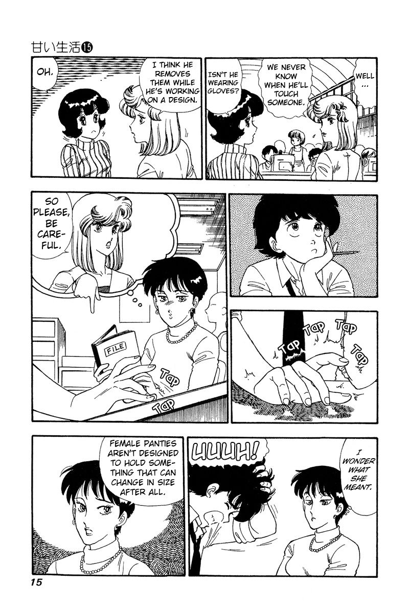 Amai Seikatsu - Chapter 157 - picture 10