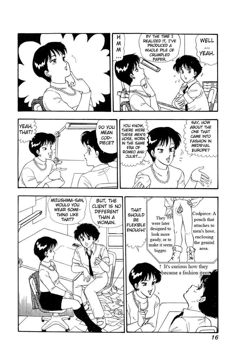 Amai Seikatsu - Chapter 157 - picture 11