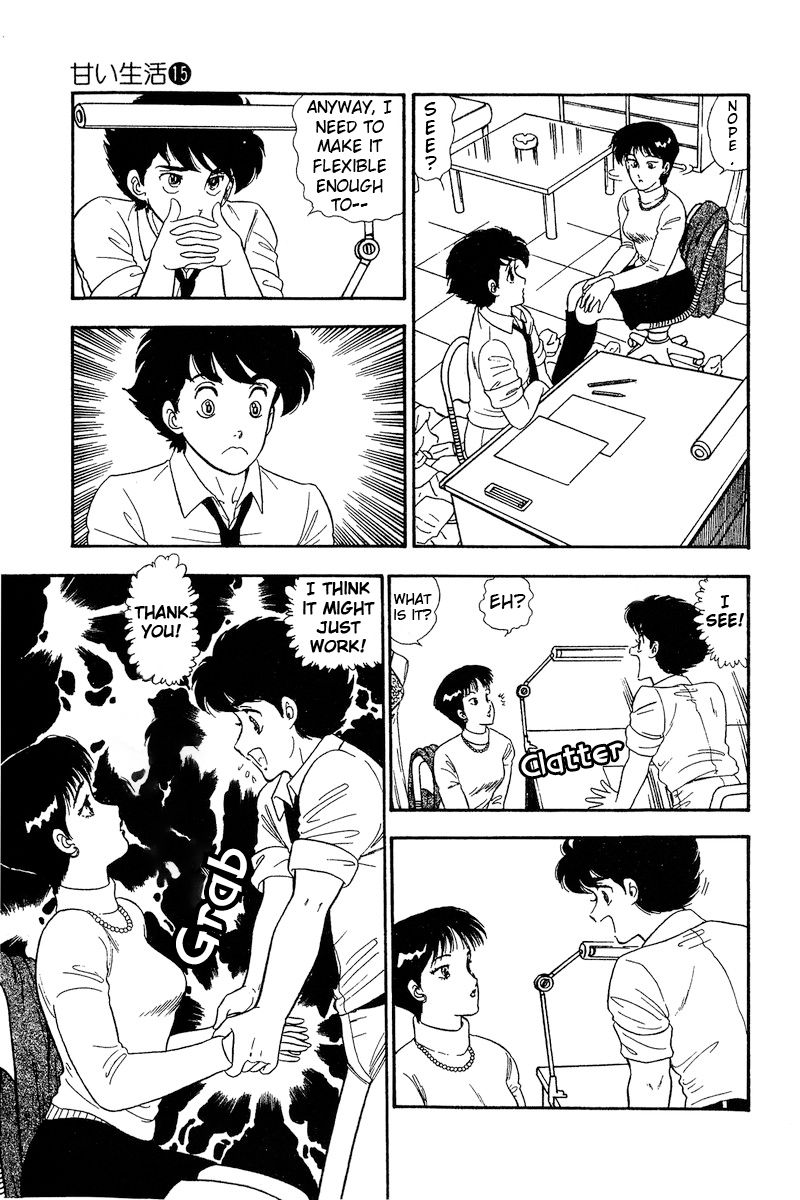 Amai Seikatsu - Chapter 157 - picture 12
