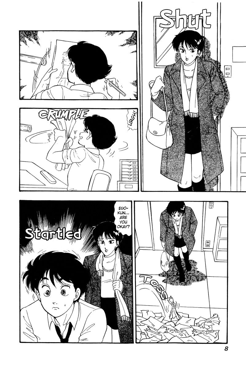 Amai Seikatsu - Chapter 157 - picture 3