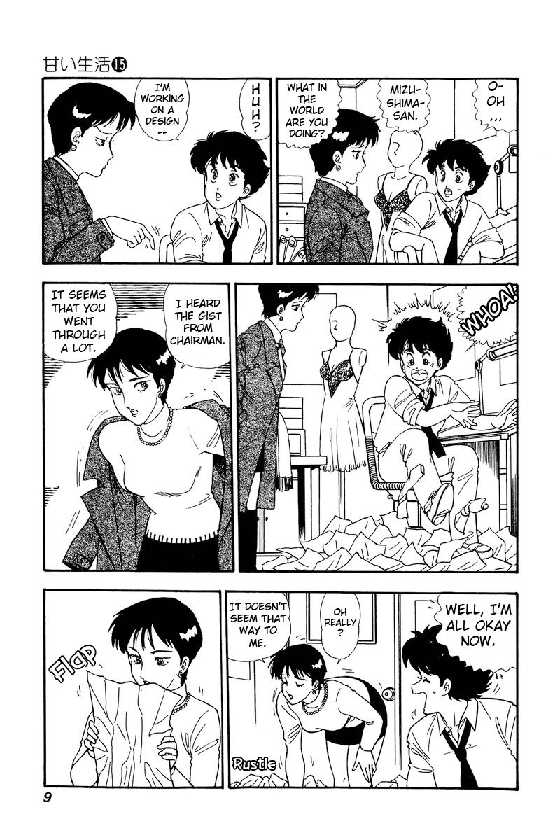 Amai Seikatsu - Chapter 157 - picture 4