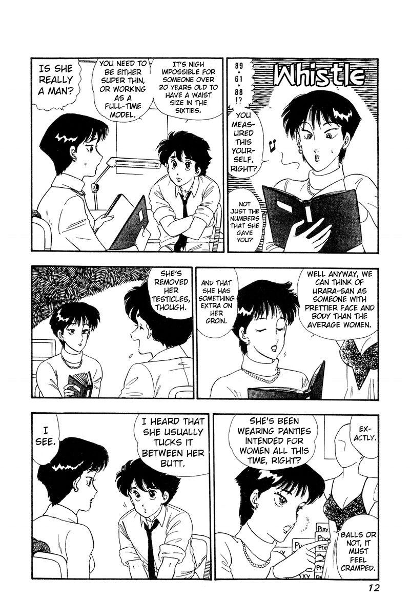 Amai Seikatsu - Chapter 157 - picture 7