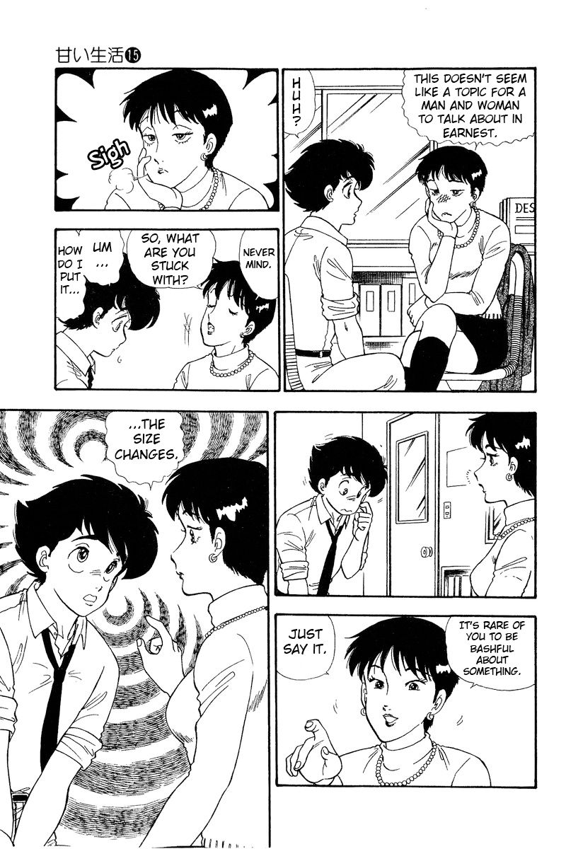 Amai Seikatsu - Chapter 157 - picture 8