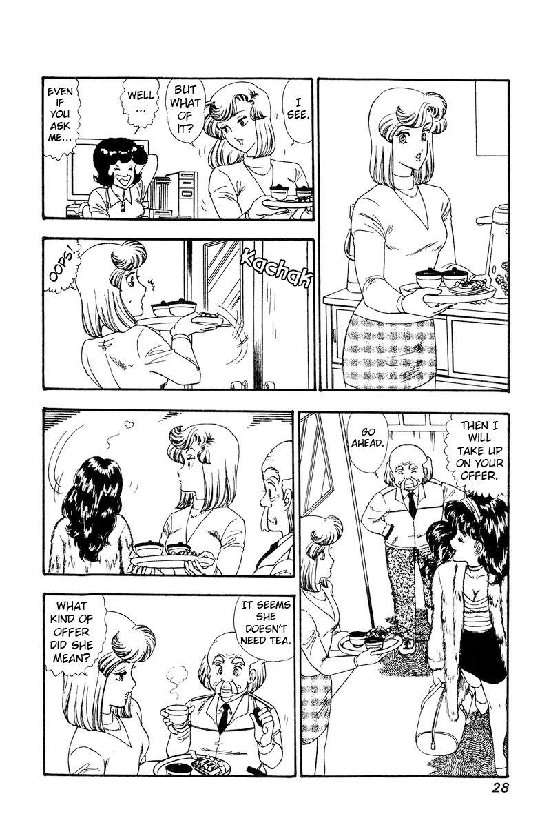 Amai Seikatsu - Chapter 158 - picture 10