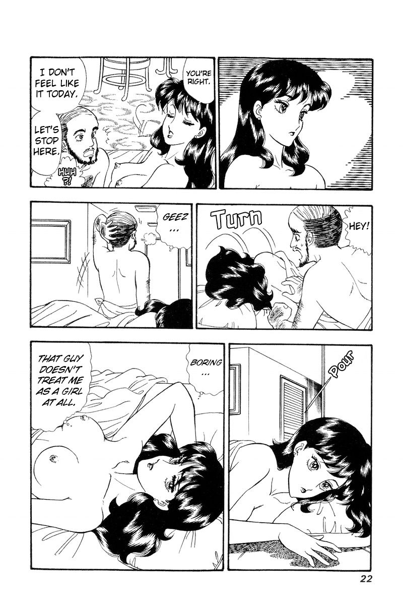 Amai Seikatsu - Chapter 158 - picture 4