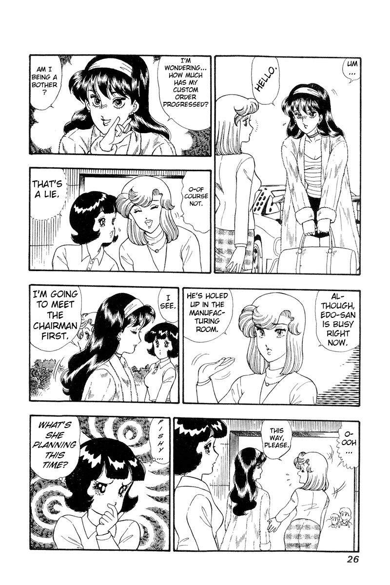 Amai Seikatsu - Chapter 158 - picture 8