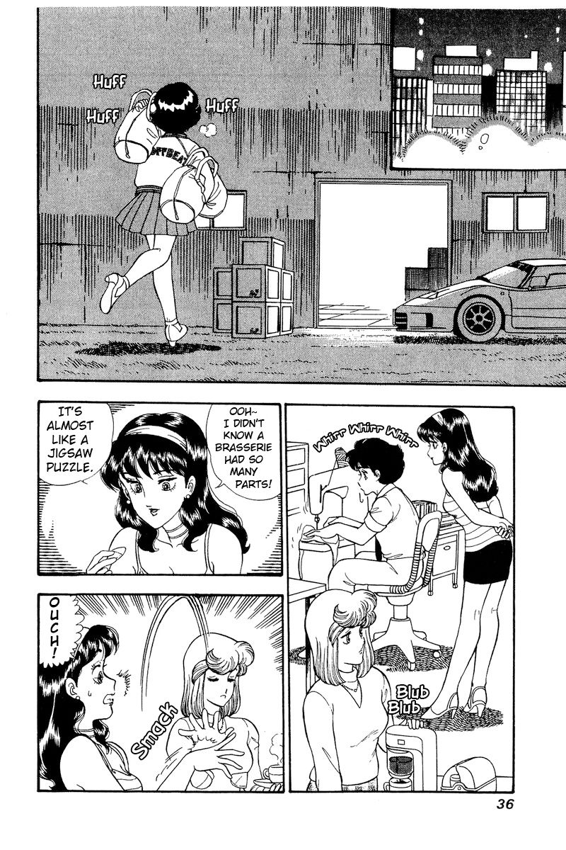 Amai Seikatsu - Chapter 159 - picture 2