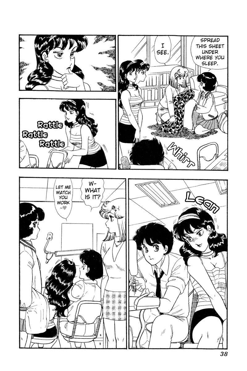 Amai Seikatsu - Chapter 159 - picture 4
