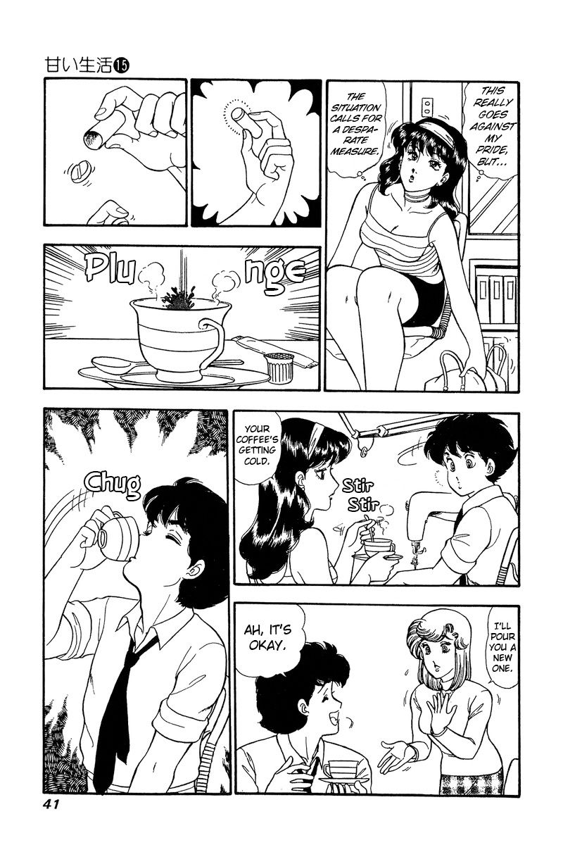 Amai Seikatsu - Chapter 159 - picture 7