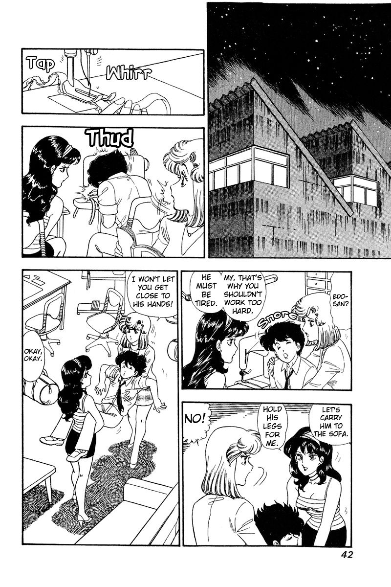 Amai Seikatsu - Chapter 159 - picture 8