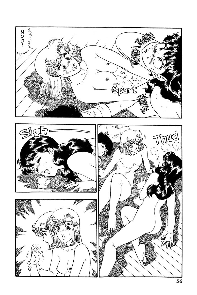 Amai Seikatsu - Chapter 160 - picture 10