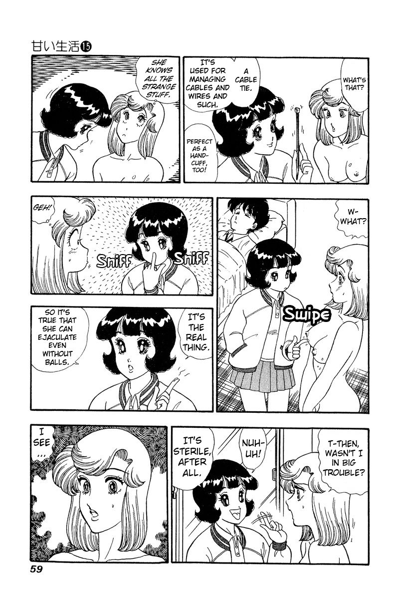 Amai Seikatsu - Chapter 160 - picture 13