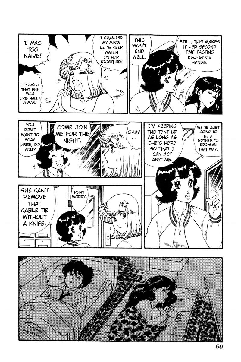 Amai Seikatsu - Chapter 160 - picture 14
