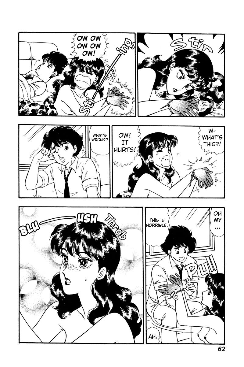 Amai Seikatsu - Chapter 160 - picture 16