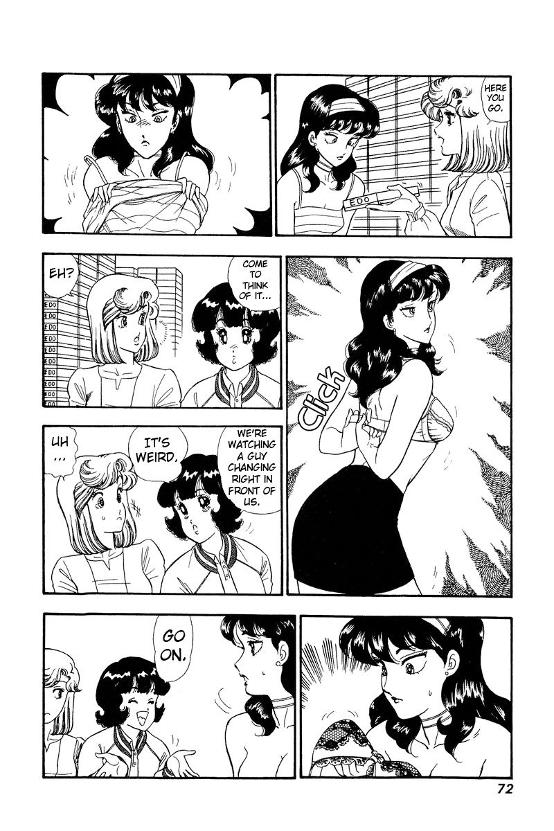 Amai Seikatsu - Chapter 161 - picture 10