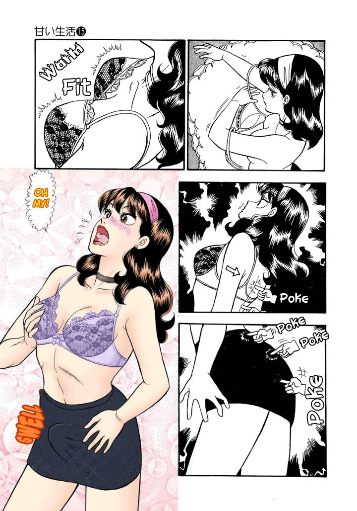 Amai Seikatsu - Chapter 161 - picture 11