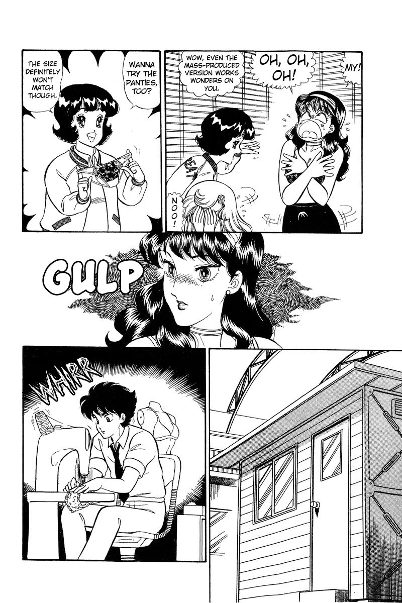 Amai Seikatsu - Chapter 161 - picture 12