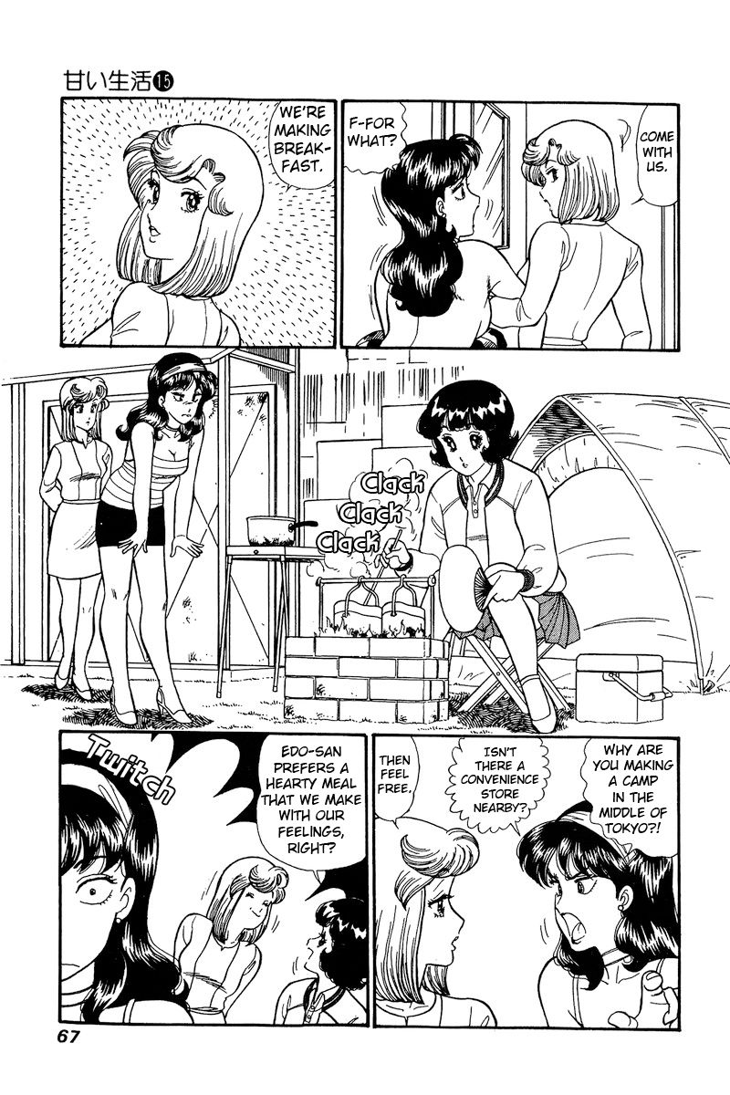 Amai Seikatsu - Chapter 161 - picture 5