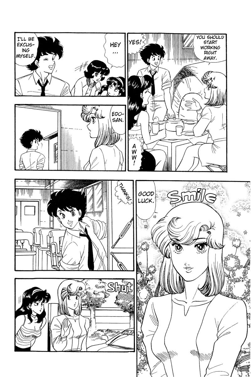 Amai Seikatsu - Chapter 161 - picture 8