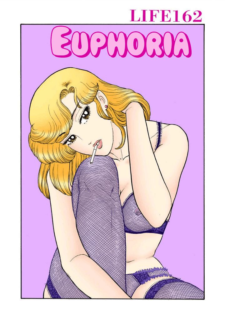 Amai Seikatsu - Chapter 162 - picture 0