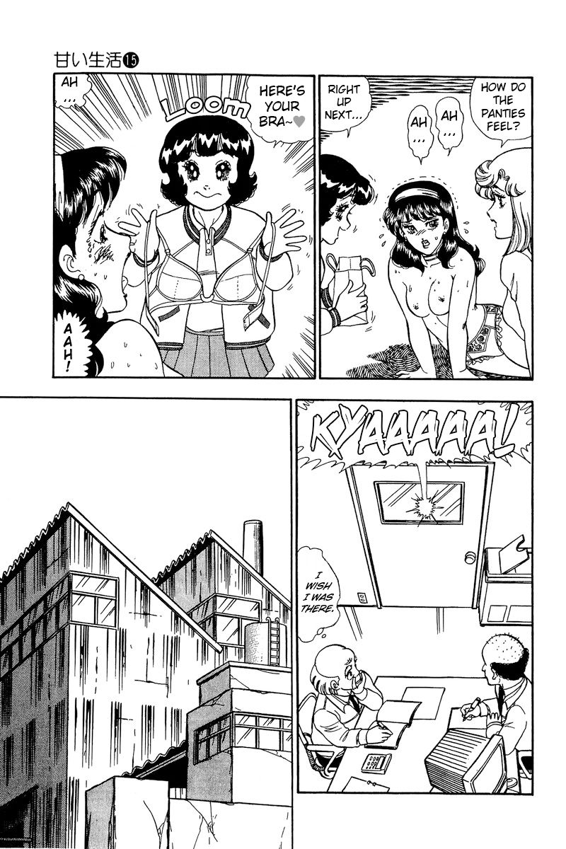 Amai Seikatsu - Chapter 162 - picture 14