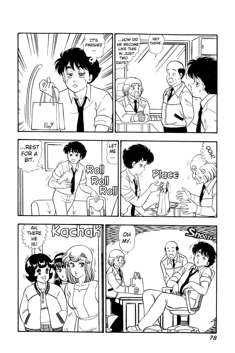 Amai Seikatsu - Chapter 162 - picture 3