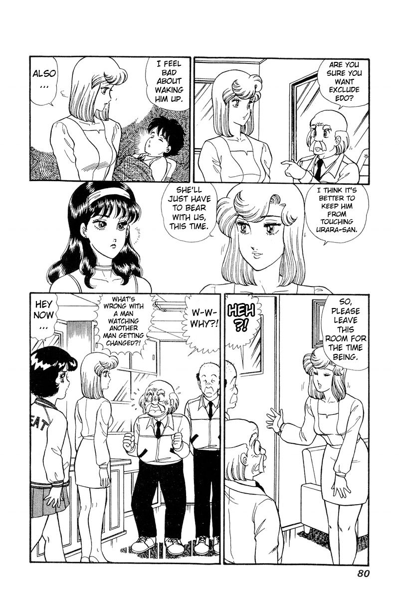 Amai Seikatsu - Chapter 162 - picture 5