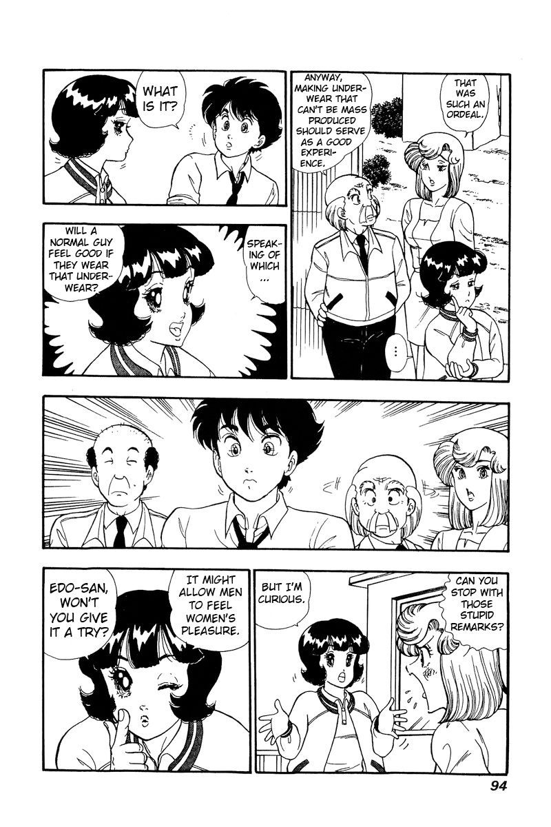 Amai Seikatsu - Chapter 163 - picture 4