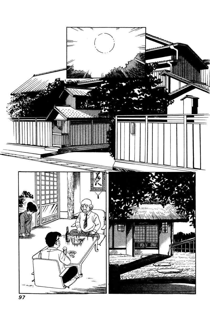 Amai Seikatsu - Chapter 163 - picture 7