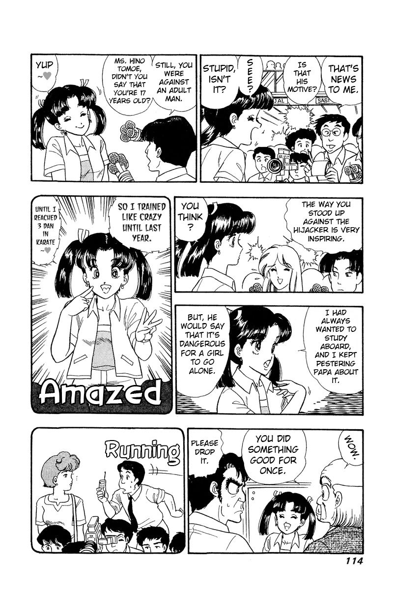 Amai Seikatsu - Chapter 164 - picture 12