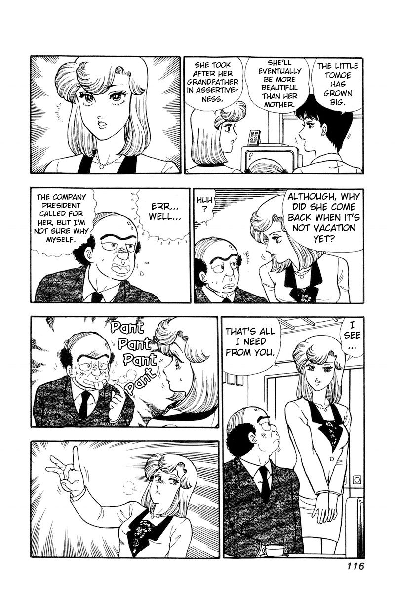 Amai Seikatsu - Chapter 164 - picture 14