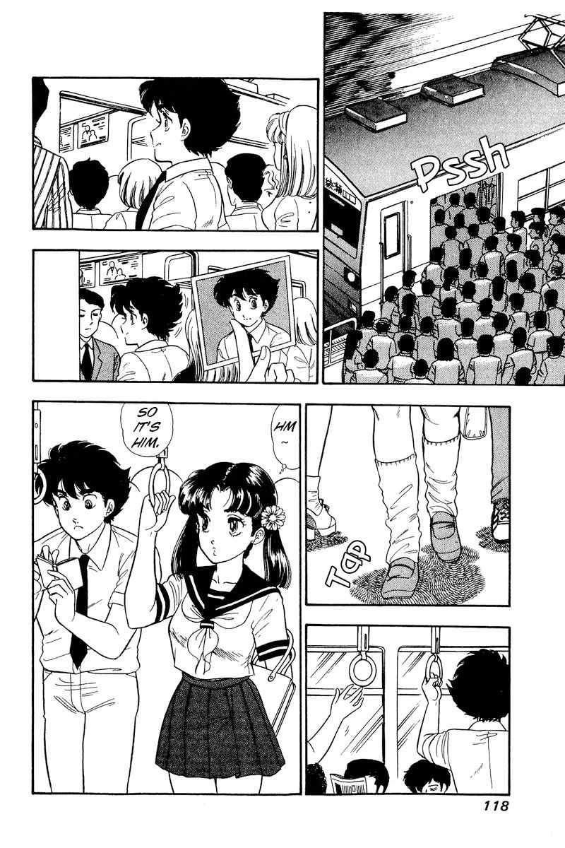 Amai Seikatsu - Chapter 164 - picture 16