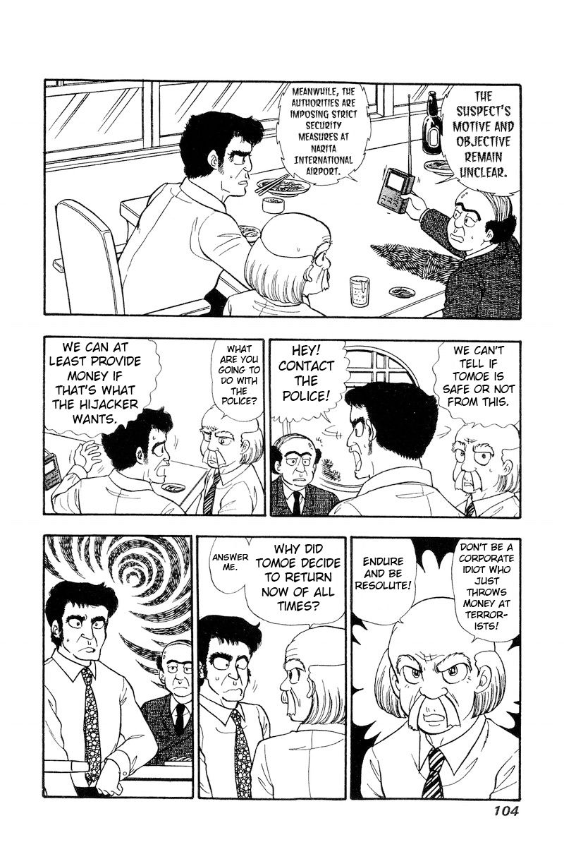 Amai Seikatsu - Chapter 164 - picture 2