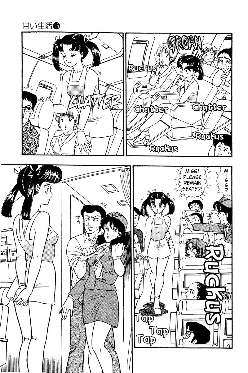 Amai Seikatsu - Chapter 164 - picture 5
