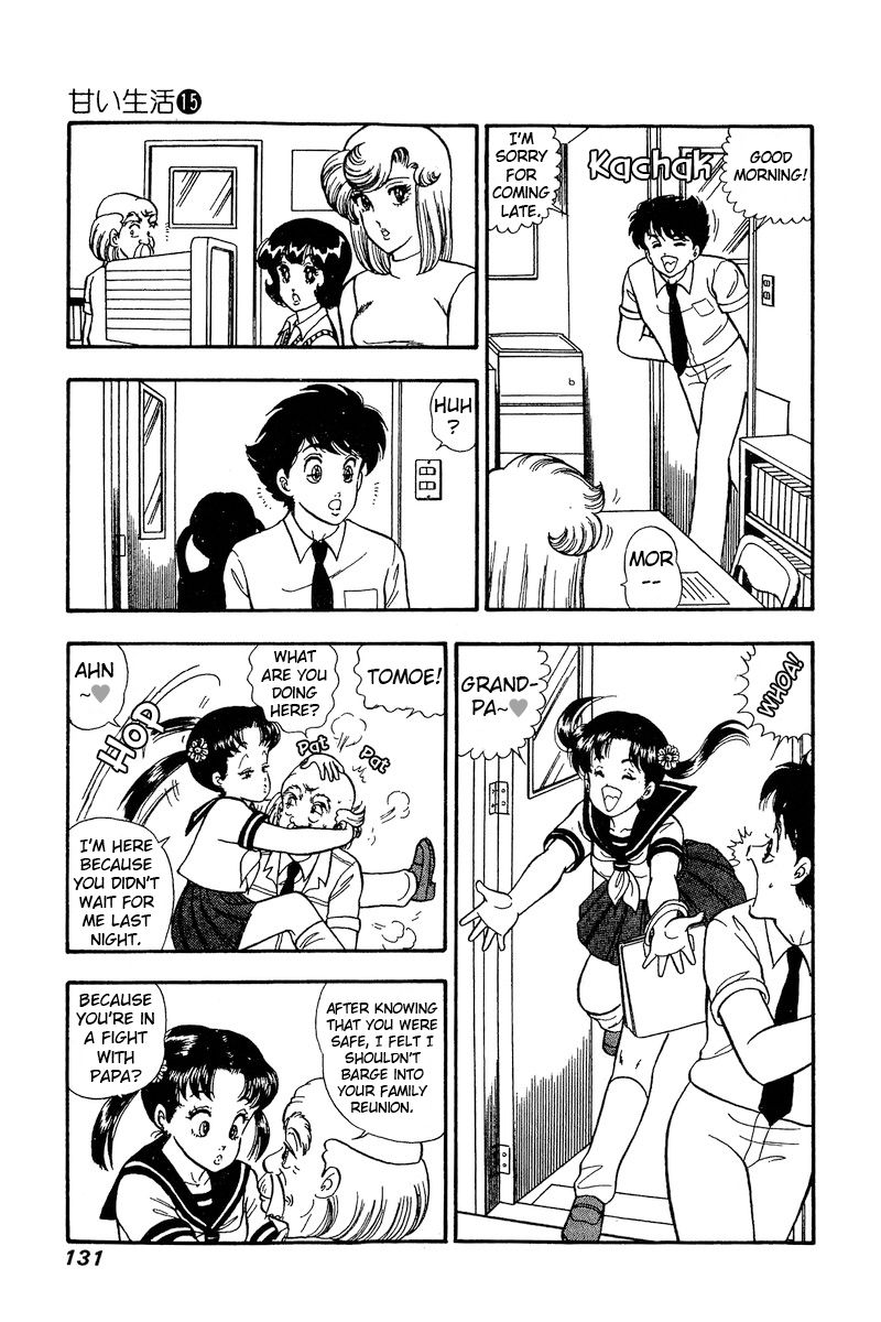 Amai Seikatsu - Chapter 165 - picture 13